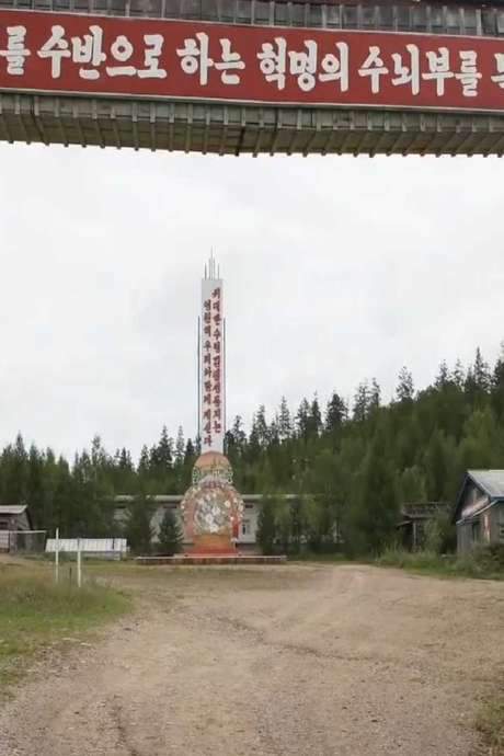 North Korean Labor Camps